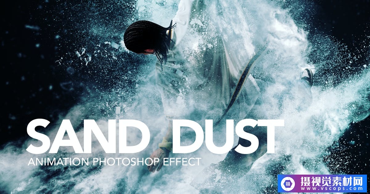 沙尘/粉末爆炸Photoshop动作Sand Dust / Powder Explosion Photoshop Action插图