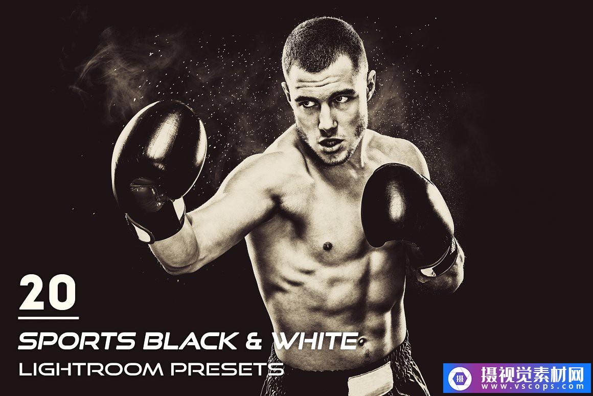 20个黑白运动人像免费Lightroom预设 20 Sports Black & White Presets