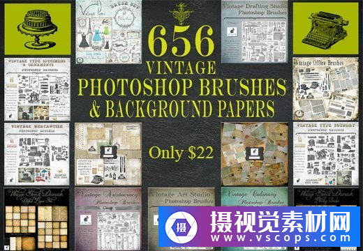 Le PaperCafé的Vintage Photoshop笔刷和背景文件插图