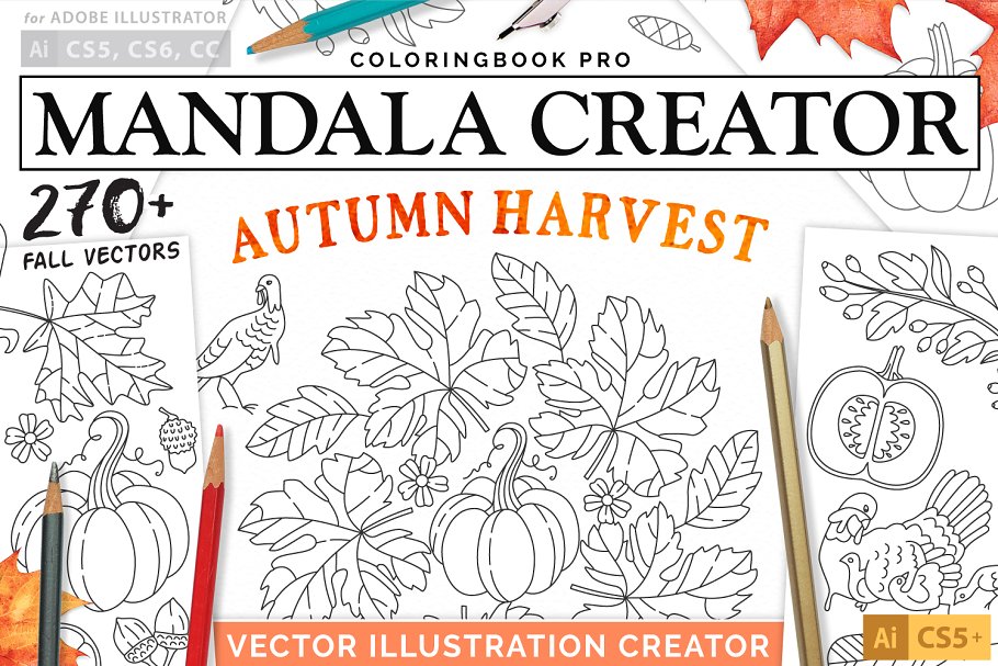 秋季图案生成illustrator插件 Autumn Harvest Mandala Creator插图