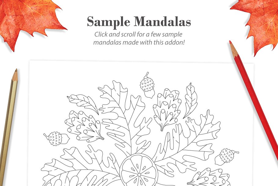 秋季图案生成illustrator插件 Autumn Harvest Mandala Creator插图6