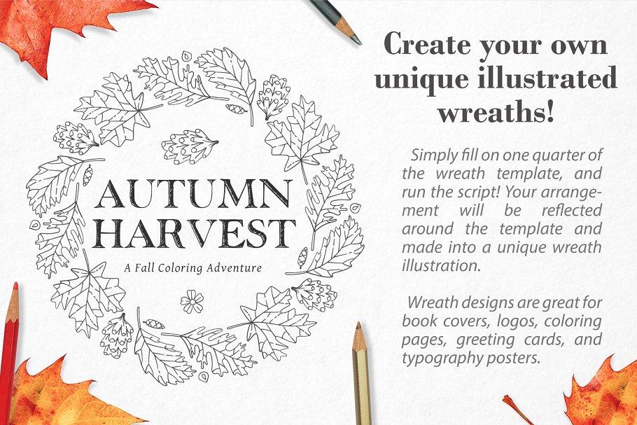 秋季图案生成illustrator插件 Autumn Harvest Mandala Creator插图7