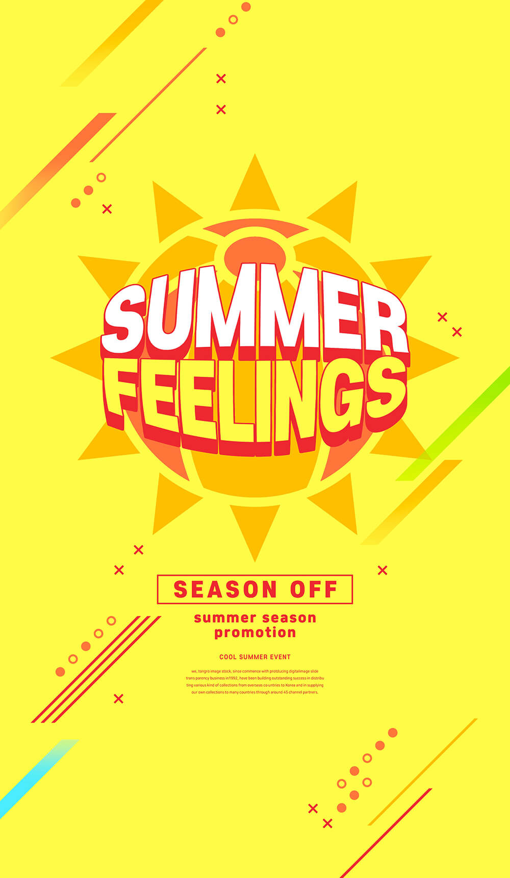 创意黄色太阳夏季活动海报设计模板 (psd)